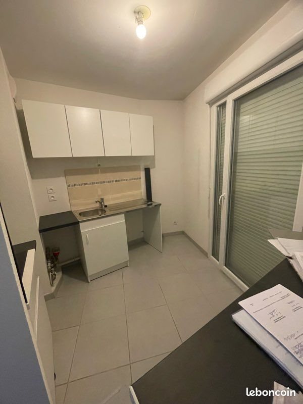 Appartement à louer, 59m², Meyzieu