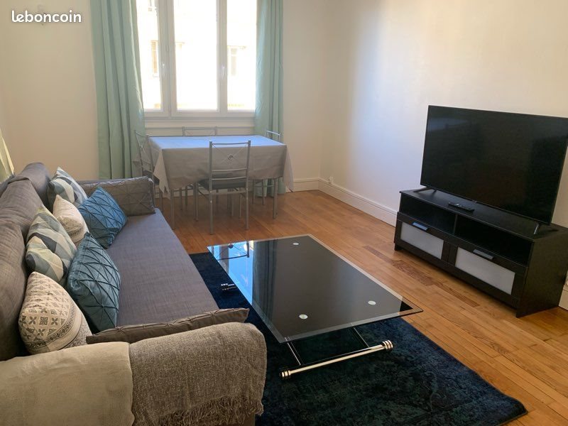 Appartement à louer, 47m², Villeurbanne