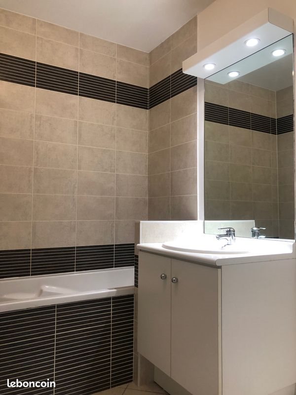 Appartement à louer, 44m², Caluire-et-Cuire