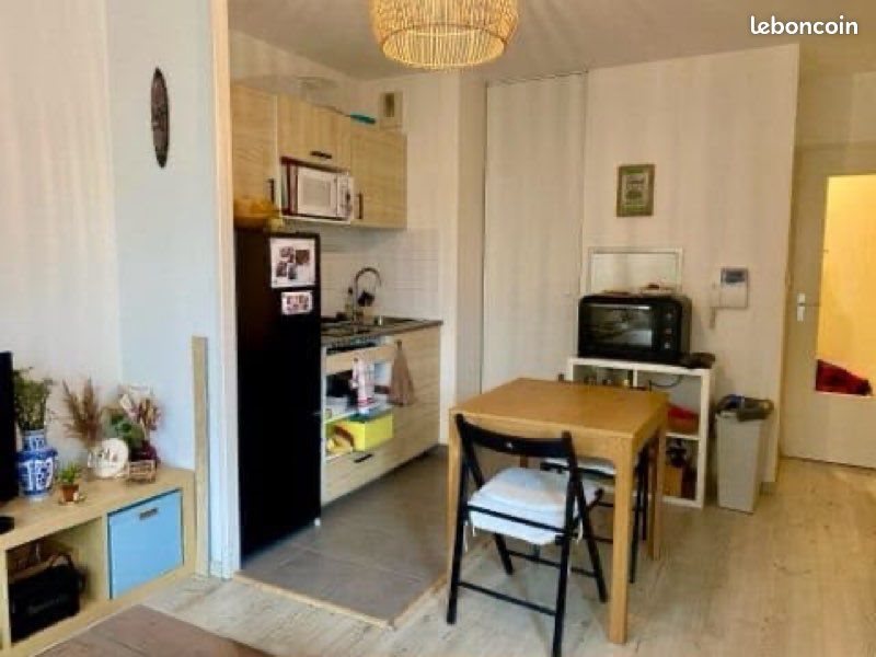 Appartement à vendre, 40m², Nantes