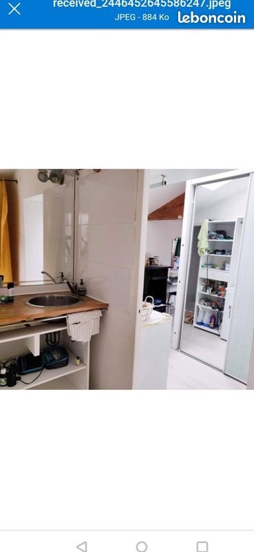 Appartement à louer, 31m², Le Bouscat
