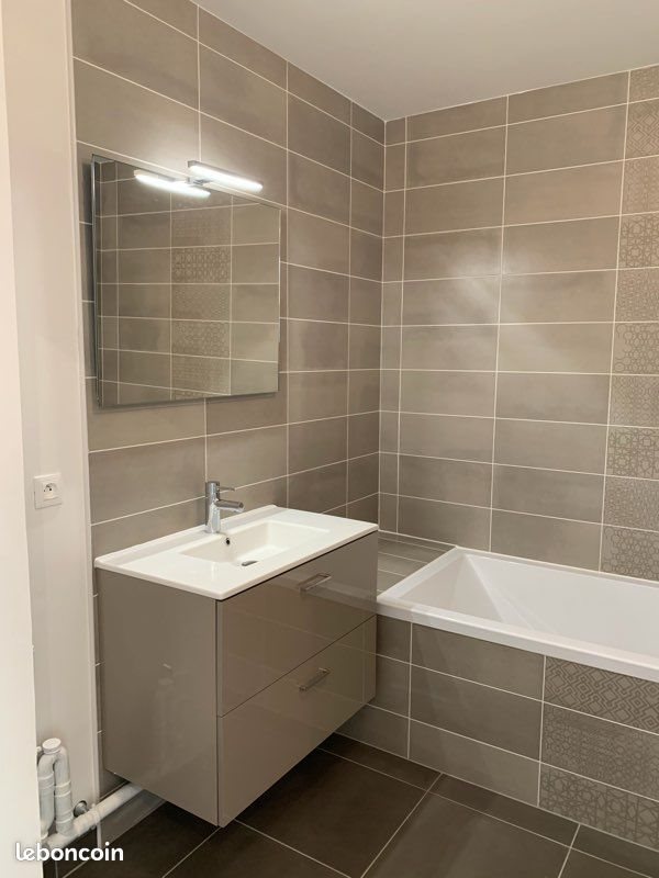 Appartement à louer, 45m², Bagnolet