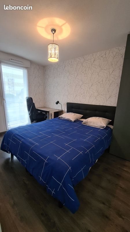 Appartement à louer, 36m², Nantes