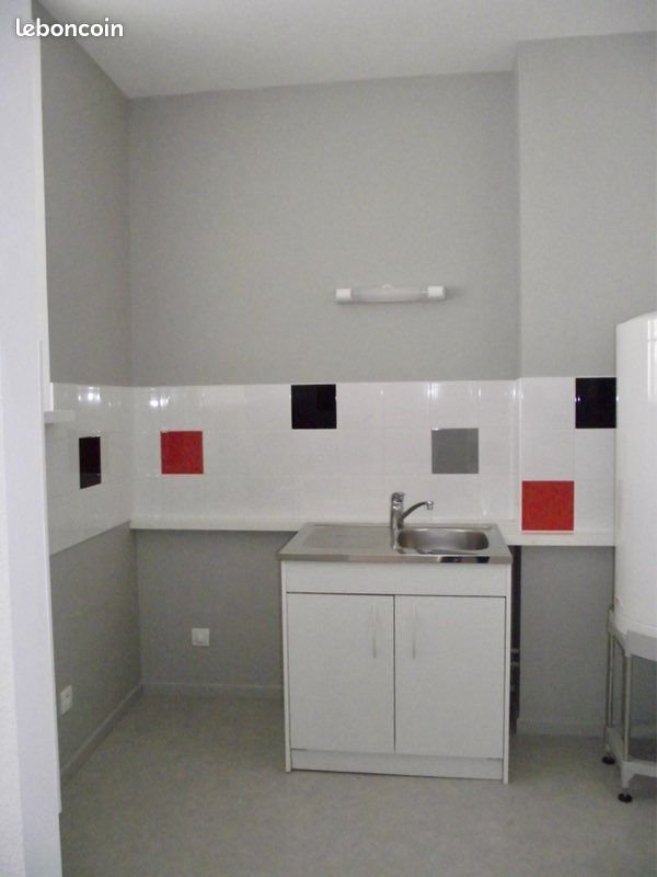 Appartement à louer, 32m², Nancy