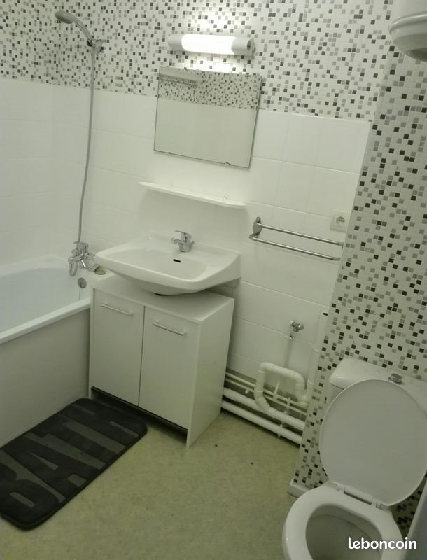 Appartement à louer, 20m², Chambray-lès-Tours