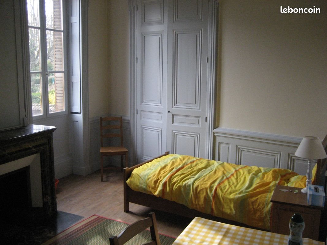 Appartement à louer, 17m², Écully