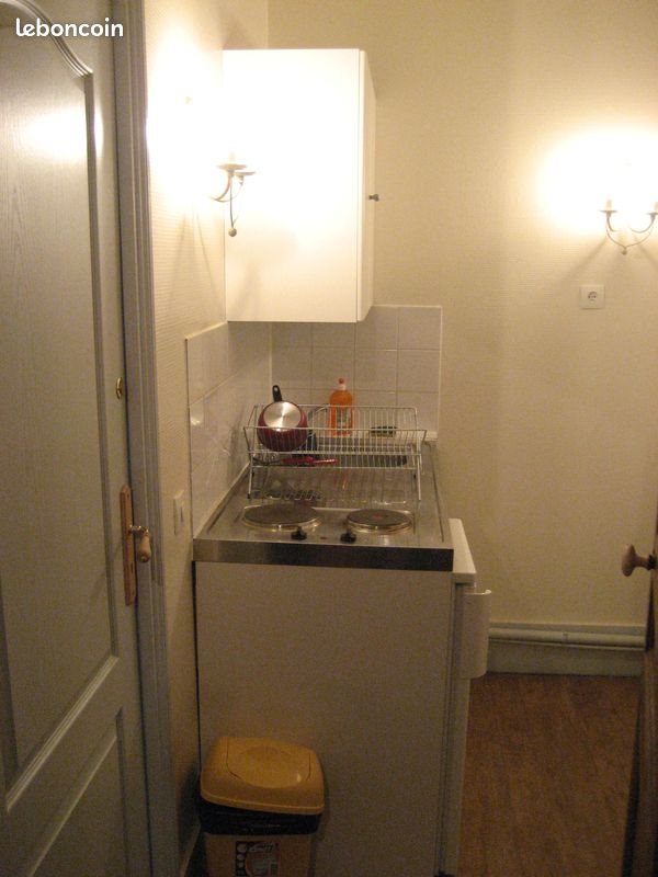 Appartement à louer, 17m², Écully