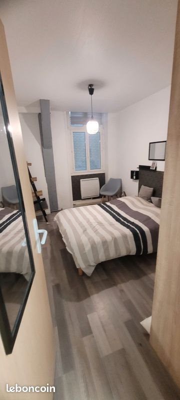 Appartement à vendre, 40m², Nantes