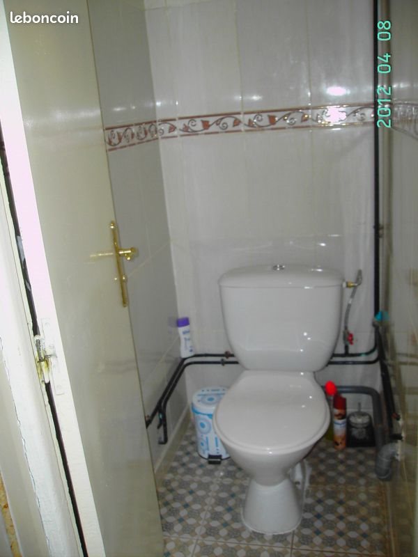 Appartement à vendre, 64m², Tremblay-en-France