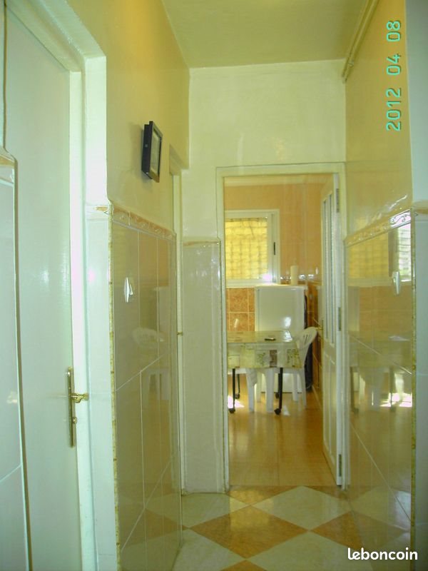 Appartement à vendre, 64m², Tremblay-en-France