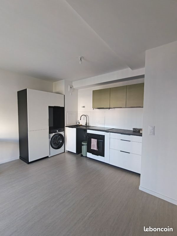 Appartement à vendre, 47m², Clichy-sous-Bois