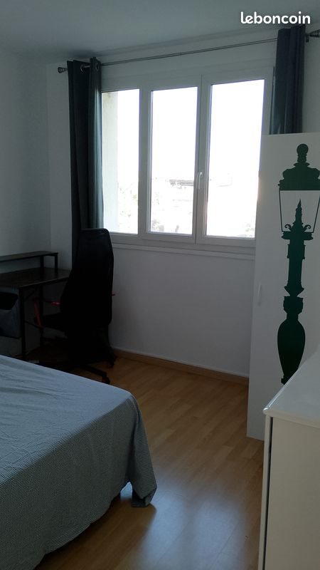 Appartement à louer, 56m², Vénissieux