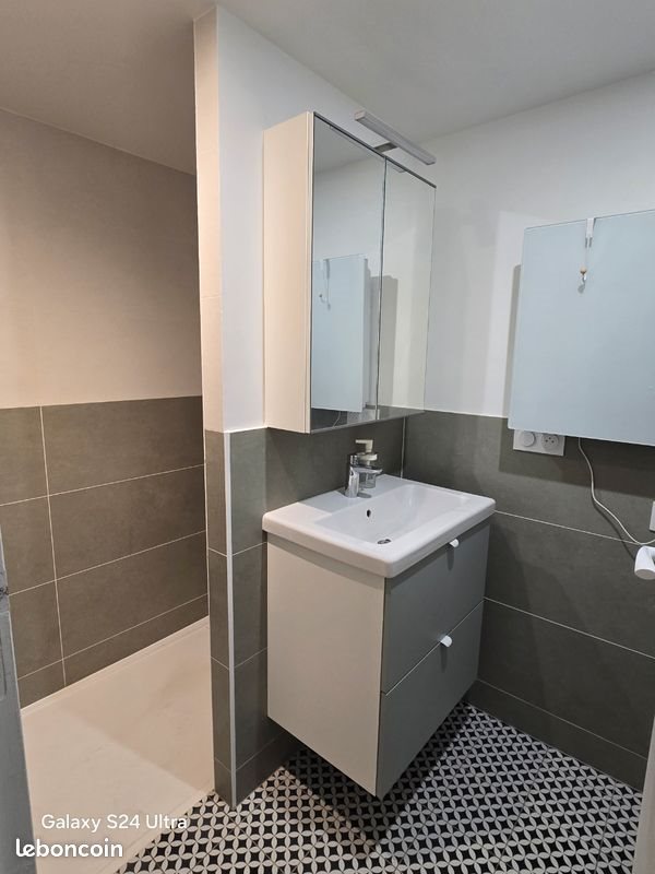 Appartement à louer, 50m², Vitry-sur-Seine