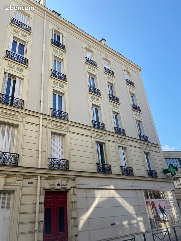Appartement à vendre, 39m², Le Perreux-sur-Marne