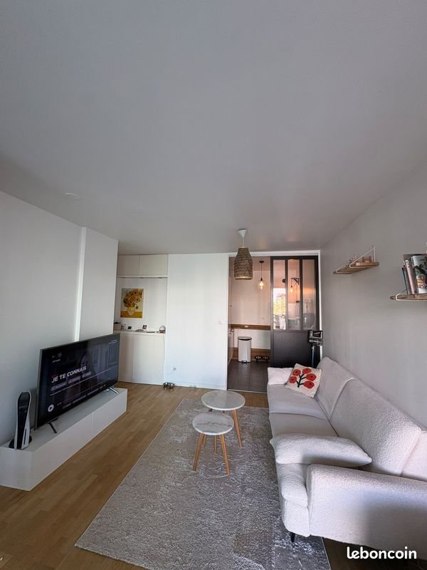 Appartement à louer, 39m², Pantin
