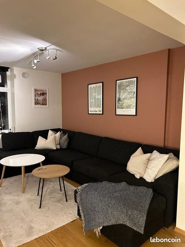 Appartement à louer, 33m², Nanterre