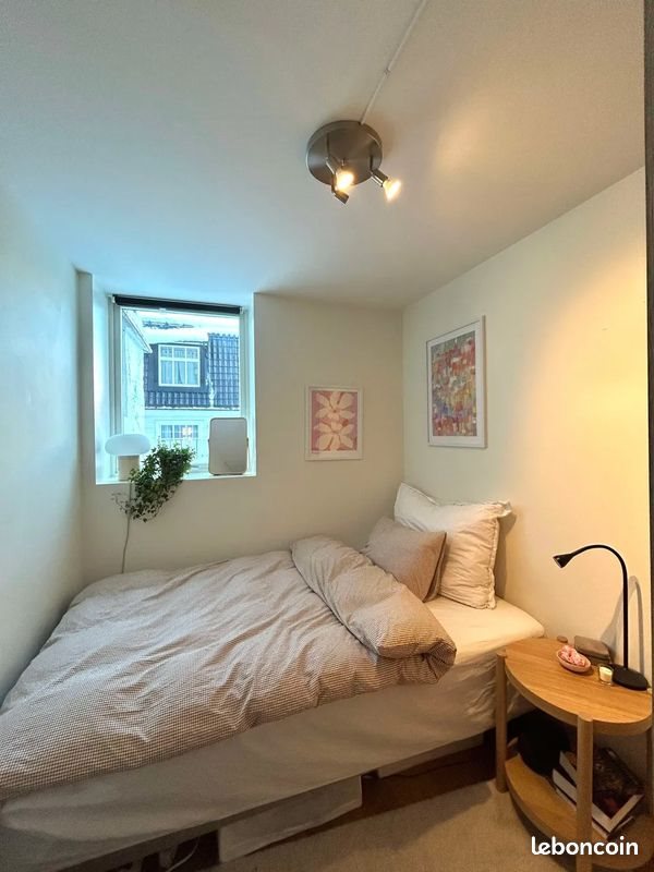 Appartement à louer, 33m², Nanterre