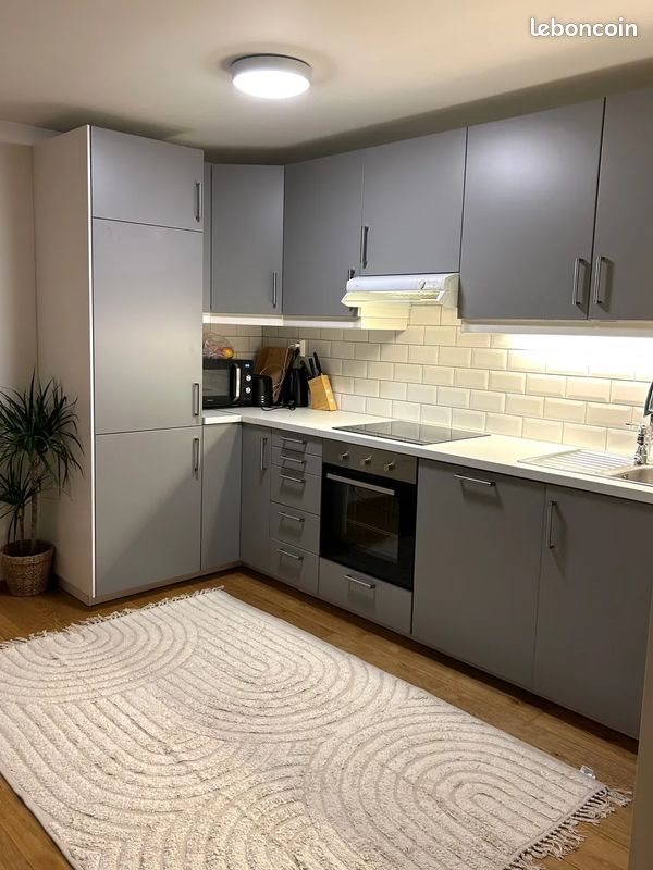 Appartement à louer, 33m², Nanterre