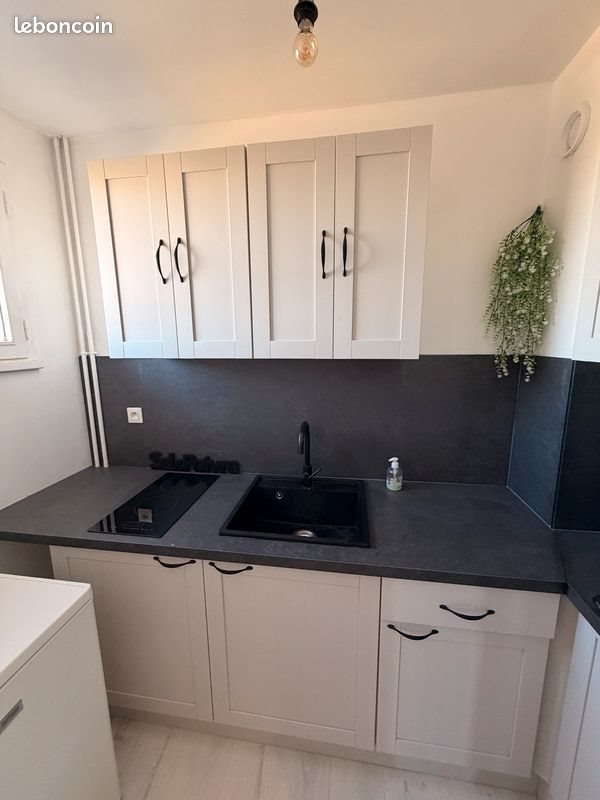 Appartement à louer, 35m², Limoges