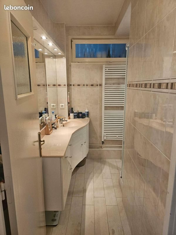 Appartement à vendre, 73m², Roanne