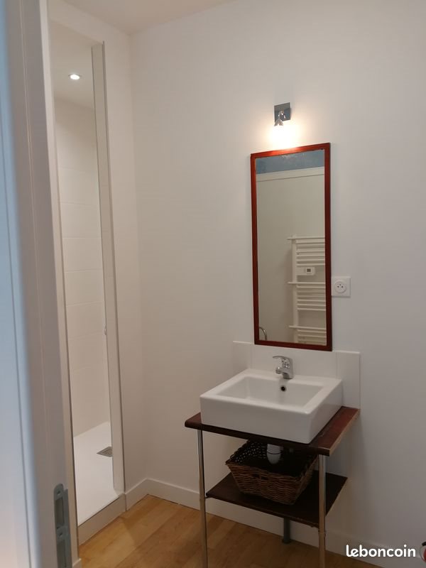 Appartement à louer, 23m², Écully
