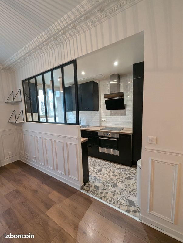Appartement à louer, 47m², Vitry-sur-Seine