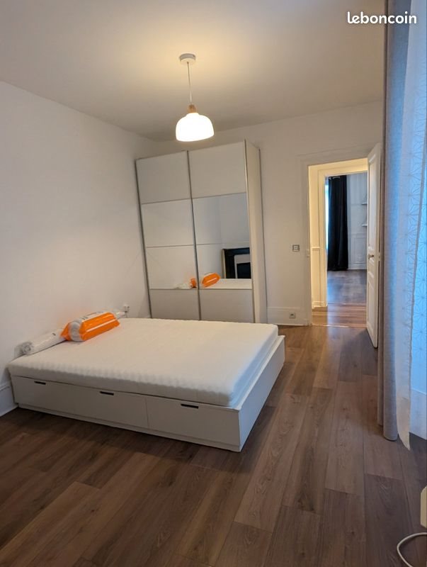 Appartement à louer, 47m², Vitry-sur-Seine
