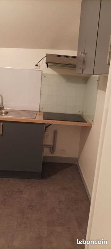 Appartement à louer, 44m², Blois
