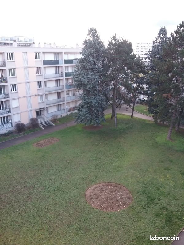 Appartement à vendre, 39m², Villeurbanne