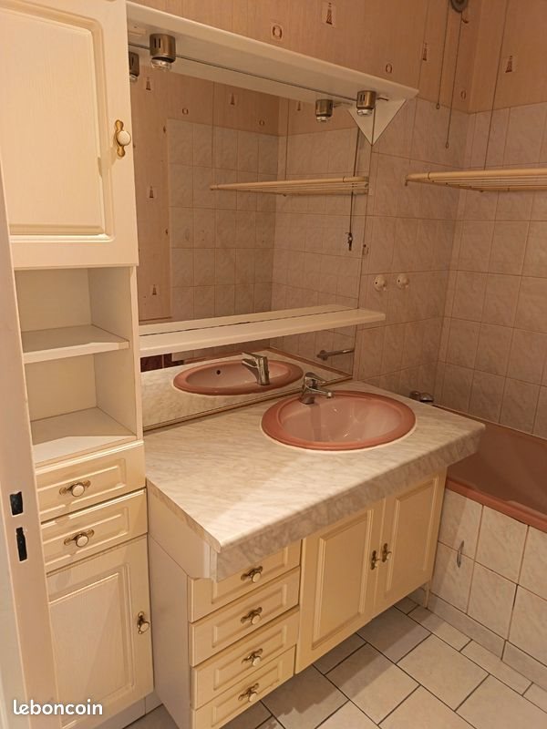 Appartement à vendre, 75m², Rennes