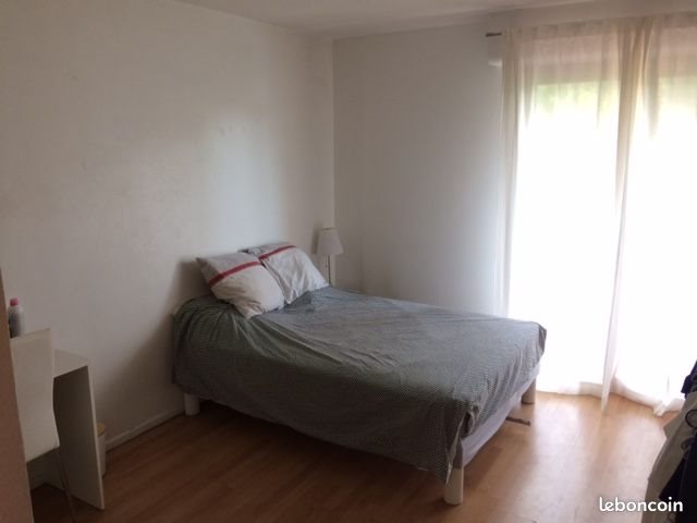 Appartement à louer, 42m², Montpellier