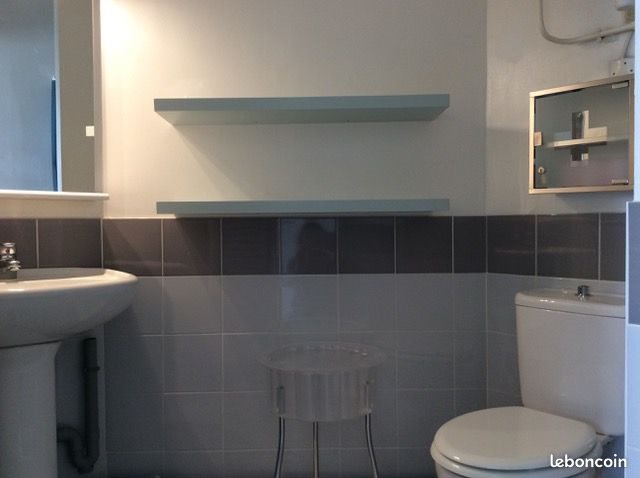 Appartement à louer, 38m², Valence