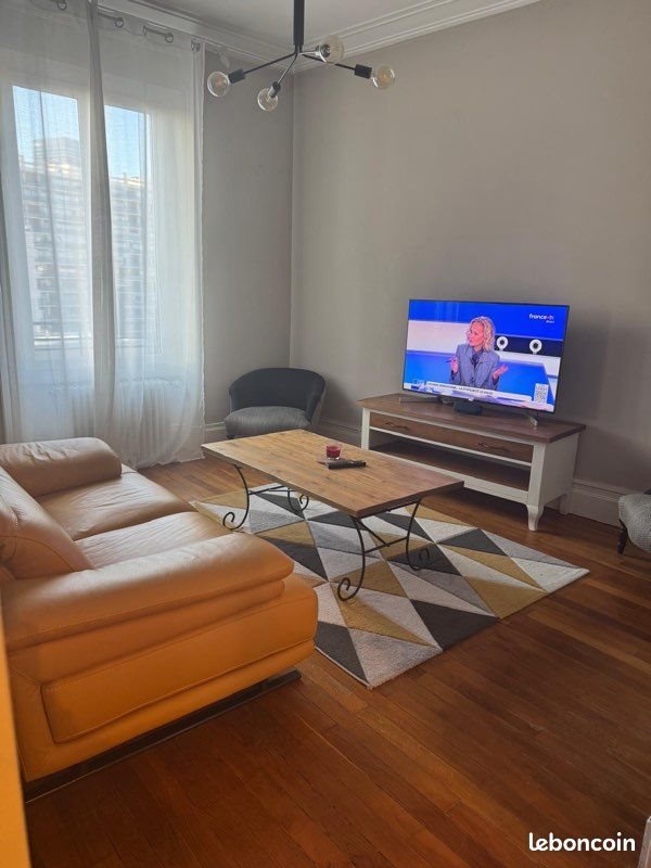 Appartement à louer, 55m², Lyon 3ème