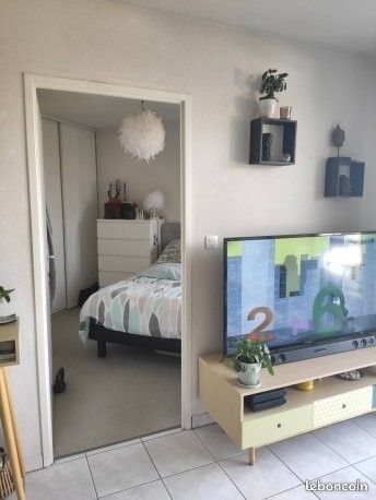 Appartement à vendre, 40m², Colomiers