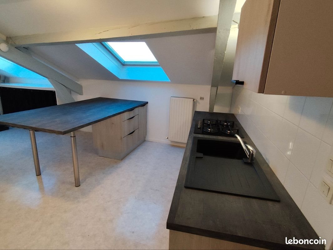 Appartement à louer, 46m², Aurillac