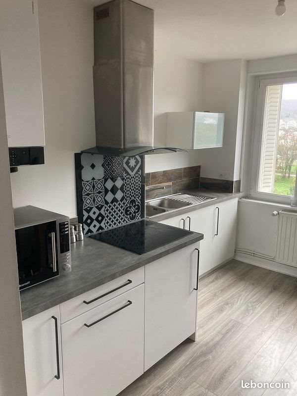 Appartement à louer, 64m², Frouard
