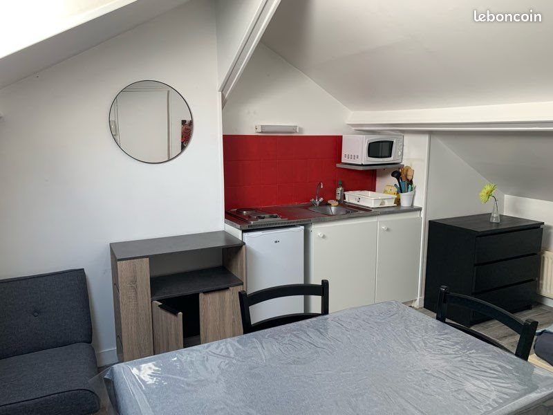 Appartement à louer, 17m², Reims