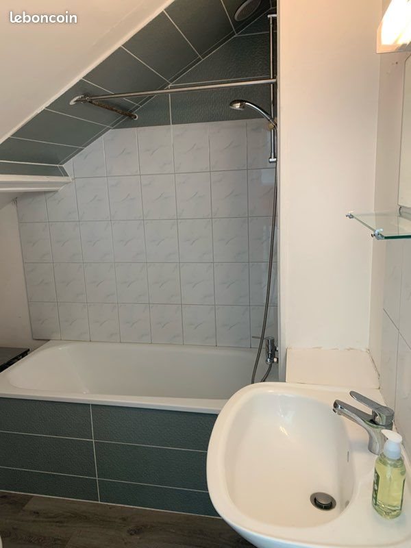 Appartement à louer, 17m², Reims
