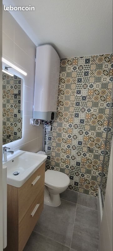 Appartement à louer, 17m², Dijon