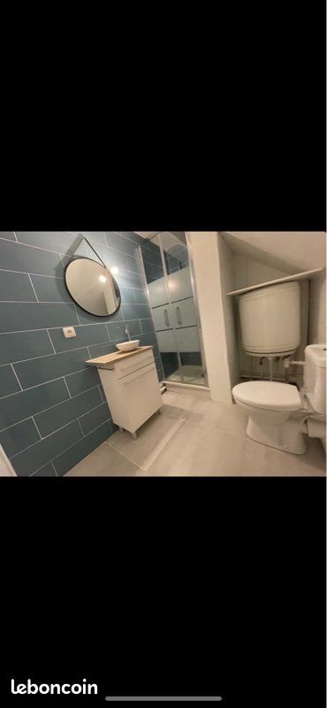 Appartement à louer, 45m², Reims