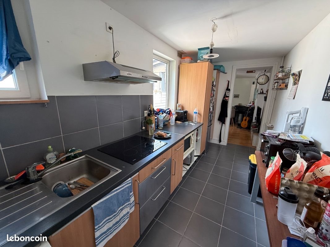 Appartement à vendre, 45m², Reims
