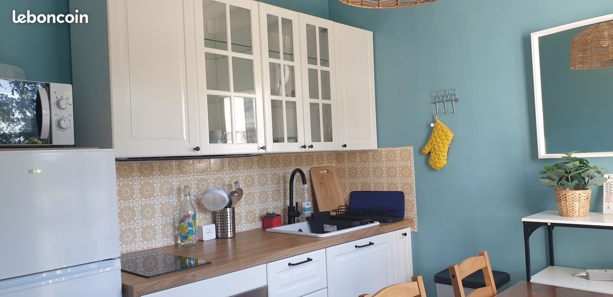 Appartement à vendre, 35m², Rennes