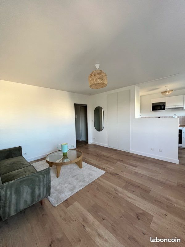 Appartement à louer, 44m², Nantes