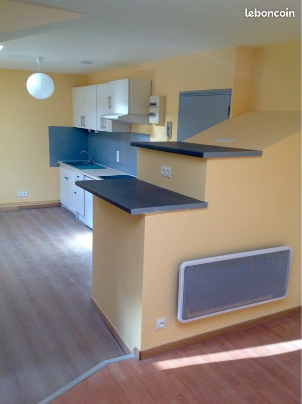 Appartement à louer, 36m², Verdun