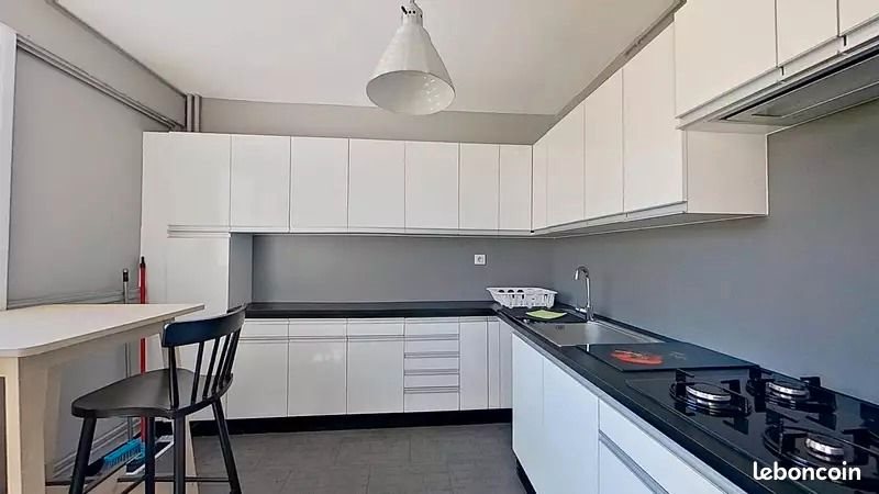 Appartement à louer, 37m², Ivry-sur-Seine