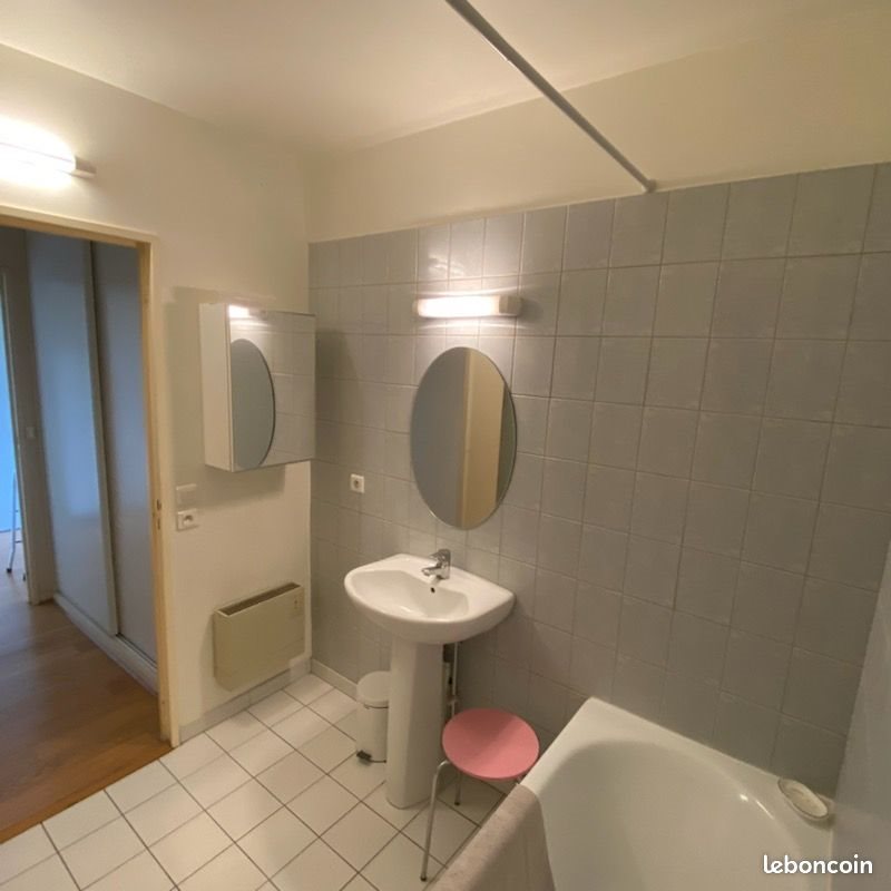 Appartement à louer, 33m², Pantin