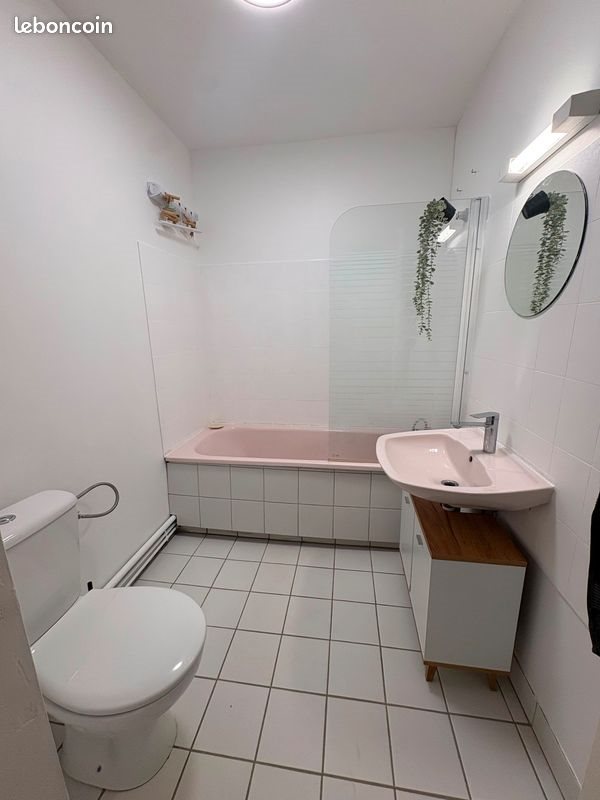 Appartement à louer, 24m², Nantes
