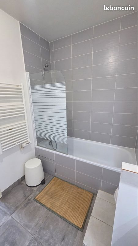 Appartement à louer, 25m², Drancy