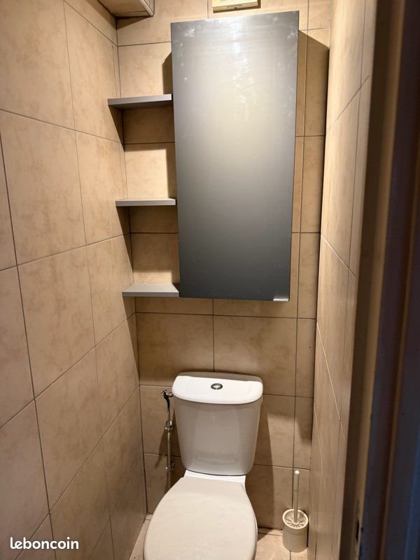 Appartement à louer, 23m², Sainte-Foy-lès-Lyon