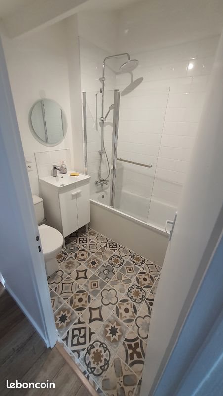 Appartement à louer, 40m², Poitiers